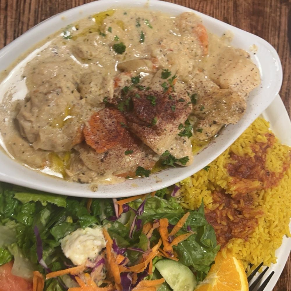 Jerusalem Cafe -Independence - Lemon Chicken, rice,  Side Greek Salad - Mediterranean Near Me - Independence, Missouri