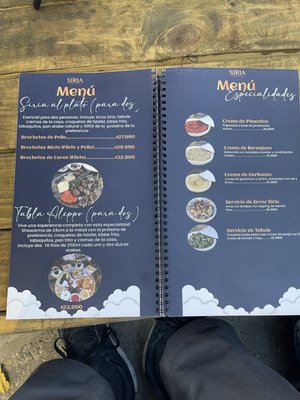 Menu photo 2 siria Providencia, RM
