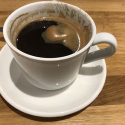 Naked Coffee - Americano