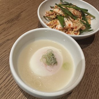 Moono - Egg amuse bouche - Korean Near Me - New York, New York Moono - Egg amuse bouche - Korean Near Me - New York, New York