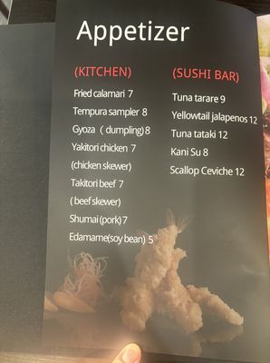Menu photo 7 Fukuya Glen Burnie, MD Menu photo 7 Fukuya Glen Burnie, MD