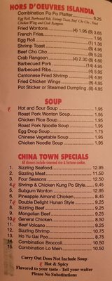 Menu photo 6 China Town Camdenton, MO