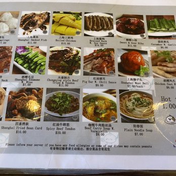 LJ Shanghai - Shanghainese Near Me - Cleveland, Ohio LJ Shanghai - Shanghainese Near Me - Cleveland, Ohio