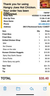 Menu photo 1 Hangry Joe's Cabot, AR Menu photo 1 Hangry Joe's Cabot, AR