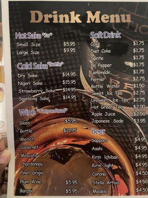 Menu photo 4 Tokyo Sushi Orlando, FL Menu photo 4 Tokyo Sushi Orlando, FL