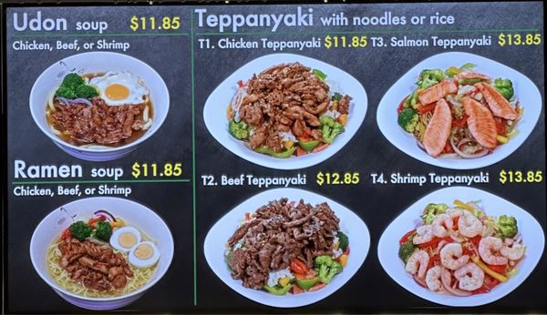 Menu photo 5 Netsui Sushi & Japanese Grill Calgary, AB