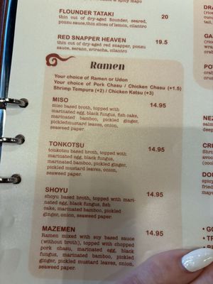 Menu photo 1 Yoko Sachse, TX Menu photo 1 Yoko Sachse, TX