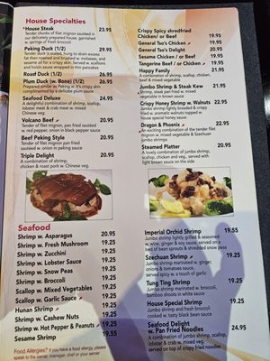 Menu photo 1 Imperial Orchid North Babylon, NY