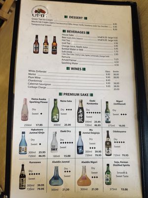 Menu photo 1 Ume Sushi Pleasanton, CA Menu photo 1 Ume Sushi Pleasanton, CA