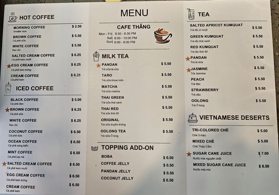 Menu photo 7 Cafe Thang Tucson, AZ Menu photo 7 Cafe Thang Tucson, AZ