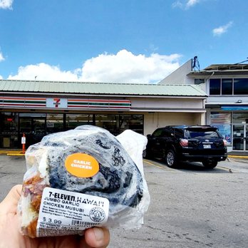 7-Eleven Hawaii - When you fail to get Scoopers, K's Bento-Ya, Tanioka's.....no can go wrong wid' 7-Eleven! - Convenience Stores Near Me - Waipahu, Hawaii 7-Eleven Hawaii - When you fail to get Scoopers, K's Bento-Ya, Tanioka's.....no can go wrong wid' 7-Eleven! - Convenience Stores Near Me - Waipahu, Hawaii