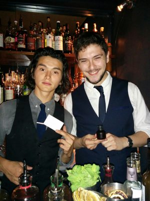 Prescription Cocktail Club by null