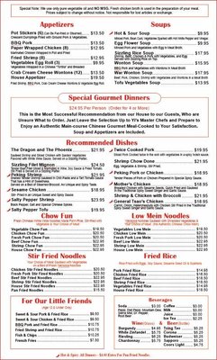 Menu photo 8 Yi's Wok Redmond, OR