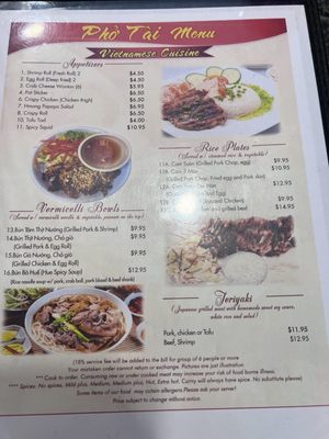 Phở Tài by null