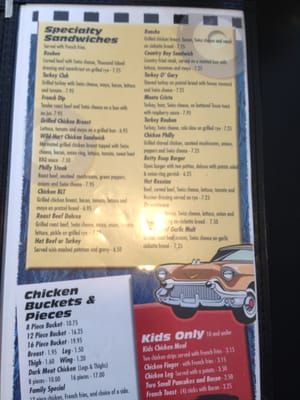 Menu photo 3 That Place Hart, MI Menu photo 3 That Place Hart, MI