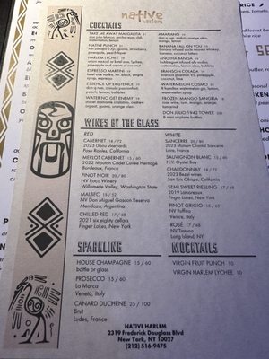 Menu photo 8 Native Harlem New York, NY Menu photo 8 Native Harlem New York, NY