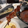 Chuan Men Er gift card