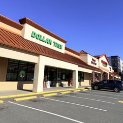 Front entrance of the Dollar Tree with plenty of parking and easy access!
