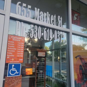 Little Caesars - Front - Pizza Near Me - Colusa, California Little Caesars - Front - Pizza Near Me - Colusa, California