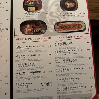 Morimoto Asia Waikiki - Menu - Asian Fusion Near Me - Honolulu, Hawaii Morimoto Asia Waikiki - Menu - Asian Fusion Near Me - Honolulu, Hawaii
