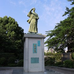 Katsukaishu Dōzō Landmarks Historical Buildings 吾妻橋1 23 本所吾妻橋駅 墨田区 東京都 Japan Phone Number Yelp