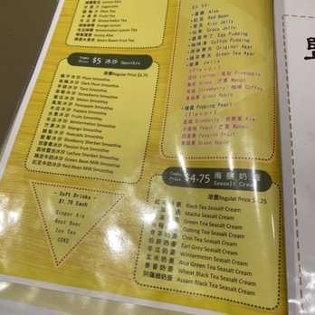 Centre Street Japanese Hotpot - Hot Pot Near Me - Calgary, Alberta