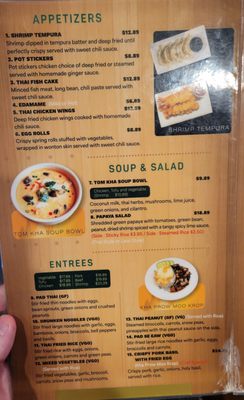 Menu photo 3 Thai Chili 78 Crested Butte, CO Menu photo 3 Thai Chili 78 Crested Butte, CO