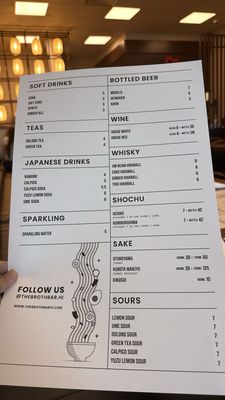 Menu photo 7 The Broth Bar Urban Honolulu, HI