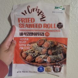 My daughter loves this and it was on sale for 2.99