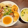 Indo Spice gift card