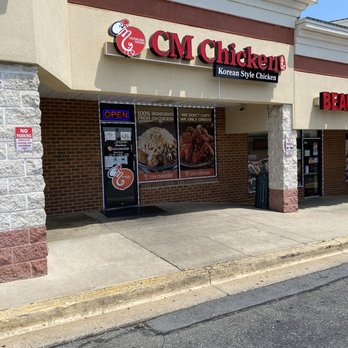 Chicken Pocha - Chicken Wings Near Me - Germantown, Maryland Chicken Pocha - Chicken Wings Near Me - Germantown, Maryland