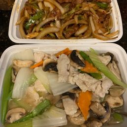 Moo Goo Gai Pan