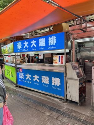 Ximending Walking District by null