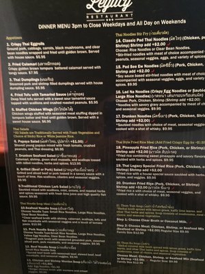 Menu photo 7 Thai Legacy Restaurant Brandon, FL