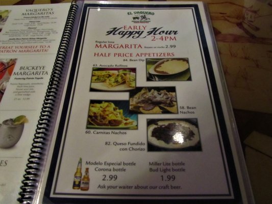 Menu photo 4 El Vaquero Mexican Restaurant Hilliard, OH Menu photo 4 El Vaquero Mexican Restaurant Hilliard, OH