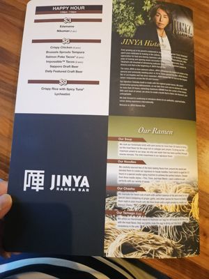 Menu photo 4 JINYA Ramen Bar - Eastvale Eastvale, CA
