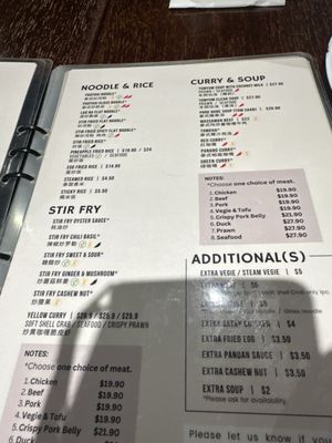 Menu photo 1 Home Thai Restaurant Sydney, NSW