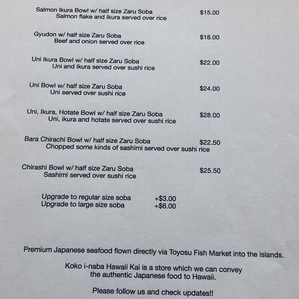 Koko i-naba Hawaii Kai - Soft opening menu. - Japanese Near Me - Honolulu, Hawaii Koko i-naba Hawaii Kai - Soft opening menu. - Japanese Near Me - Honolulu, Hawaii