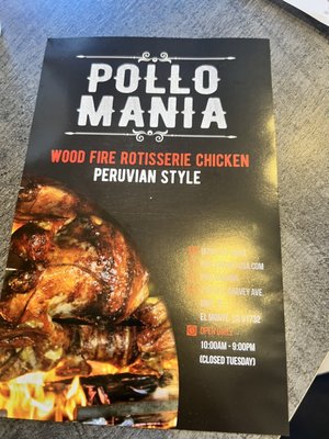 Pollo Mania by null