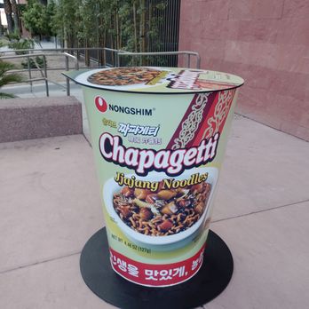 K Mart by Mama Chai's - Nongshim Chapagetti Instant Noodle Cup outside store - Convenience Stores Near Me - Paradise, Nevada K Mart by Mama Chai's - Nongshim Chapagetti Instant Noodle Cup outside store - Convenience Stores Near Me - Paradise, Nevada