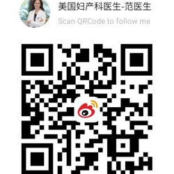Krystal H Pham, MD, FACOG - Connect with Dr Krystal Pham through Weibo