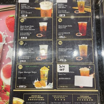 Tiger Sugar - Menu 7/21/22 - Bubble Tea Near Me - Chicago, Illinois Tiger Sugar - Menu 7/21/22 - Bubble Tea Near Me - Chicago, Illinois