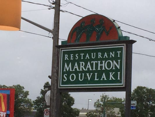 Marathon Souvlaki Laval by null