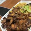 Jumbo China gift card