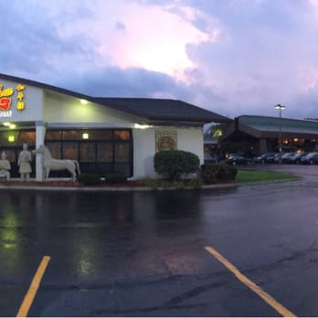 Ho Ping House - Chinese Near Me - South Bend, Indiana