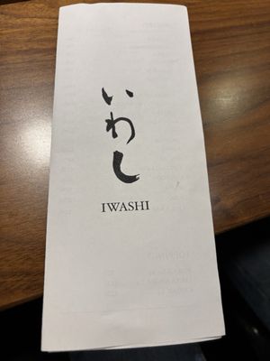 Sushi Iwashi by null