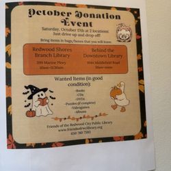 Redwood City Public Library - Downtown Library
