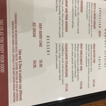 O'Kims - Menu - Korean Near Me - Honolulu, Hawaii O'Kims - Menu - Korean Near Me - Honolulu, Hawaii