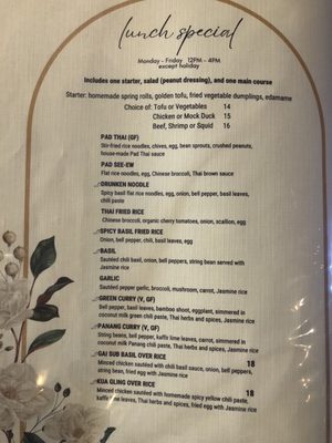 Menu photo 5 Bangkok Degree Brooklyn, NY