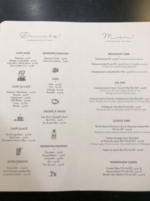 Menu photo 3 Cuppa Paris, 75 Menu photo 3 Cuppa Paris, 75